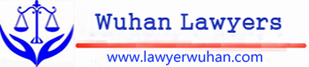 武汉涉外律师网--|wuhan lawyers|武汉涉外律师|武汉合同纠纷律师|武汉刑事辩护律师